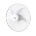 Walton WNF18A  Net Fan